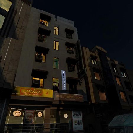 Townhouse 1182 Hotel Tirupati Galaxy Kánpur Kültér fotó